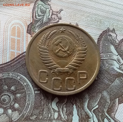 3 копейки 1950. До 15.10.22 в 22.00 - 20221013_132240