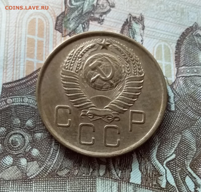 3 копейки 1957. До 15.10.22 в 22.00 - 20221013_134303