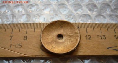 На какой знак гайка МД ? - P1090217.JPG