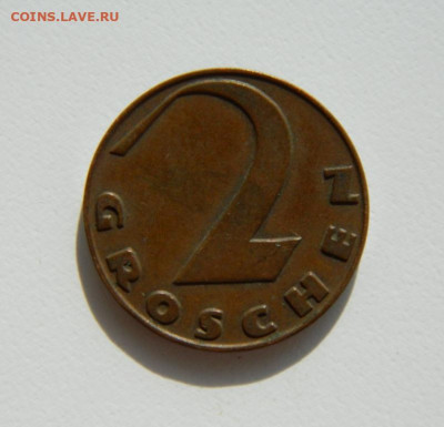 Австрия 2 гроша 1929 г. до 19.10.22 - DSCN3085.JPG