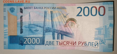 Радары,красивые и редкие номера! - IMG_20221013_203027