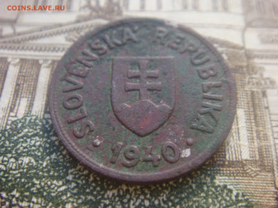 Словакия 50 геллеров 1940г. до 16.10.22г - DSC01565.JPG