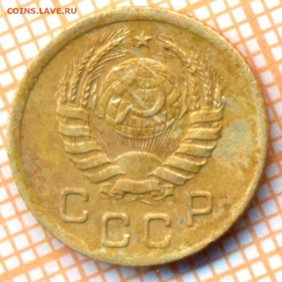 1 коп 1938г., до 19.10.22 в 22:00 по Москве - 1 1938а 50