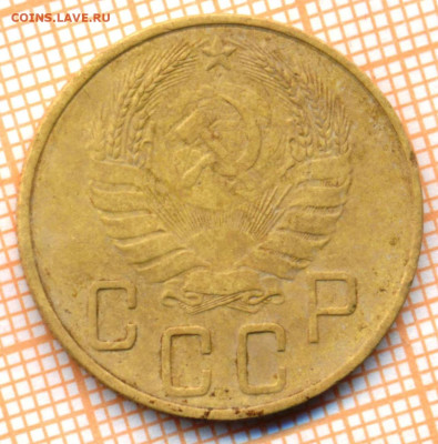 5 коп 1939г., до 19.10.22 в 22:00 по Москве - 5 1939 а 130
