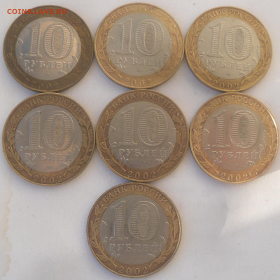 БИМ "Министерства" фикс. - SAM_2971.JPG