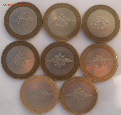 БИМ "Министерства" фикс. - SAM_2972.JPG