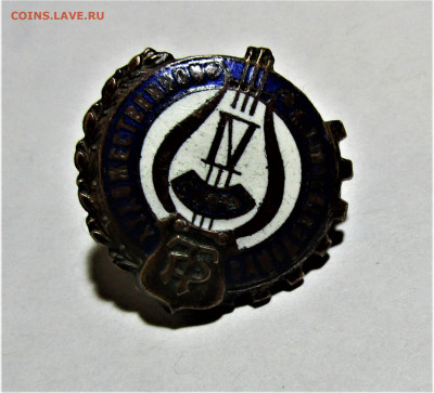 Знак смотр самодеятельности до 20.10.22 г. 22:00 - IMG_3726.JPG