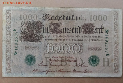 Германия 1000 марок 1910 г. 16.10.22.22:00 - IMG-20221012-110153