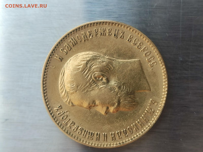 10 рублей 1911 золото Николай 2 до 16.10.2022 - IMG_20221012_090709