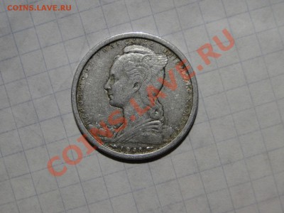 ---ТОГО 1948 2 ФРАНКА--- до 3.12 в 22.00мск - DSC05035.JPG