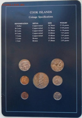 острова Кука набор 1983 г до 20.10.2022 22:00 мск - DSC06963.JPG