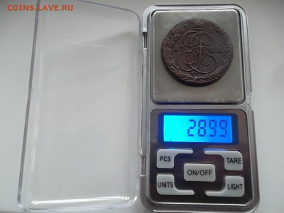 5 копеек 1781 г. ЕМ (28,99 гр). до 16.10.2022 г. - SAM_6176.JPG