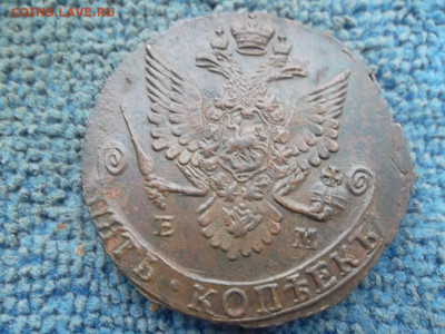 5 копеек 1782 г. ЕМ до 16.10.2022 г. - SAM_6173.JPG