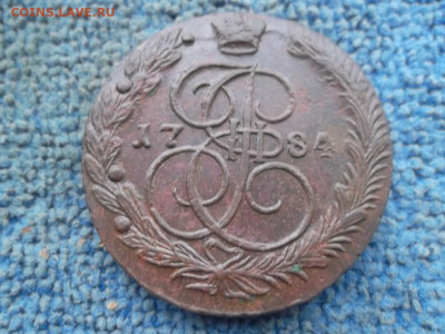 5 копеек 1784 г. ЕМ до 16.10.2022 г. - SAM_6177.JPG