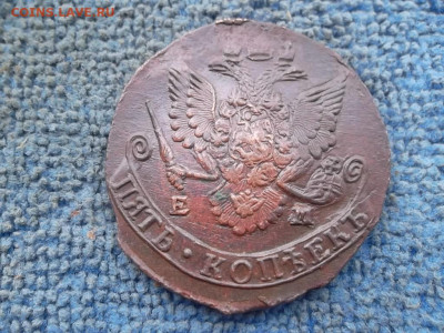 5 копеек 1785 г. ЕМ до 16.10.2022 г. - SAM_6182.JPG