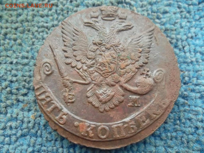 5 копеек 1787 г. ЕМ до 16.10.2022 г. - SAM_6167.JPG