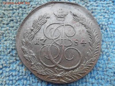 5 копеек 1784 г. КМ до 16.10.2022 г. - SAM_6185.JPG