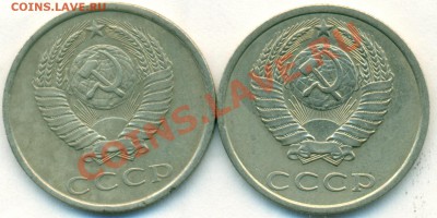 20к1980г - три разновидности или четыре? - сканирование0012