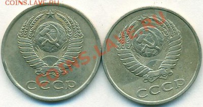 20к1980г - три разновидности или четыре? - сканирование0013