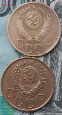 3 копейки 1929, 30, 33, 43, 46,49,52,56. До 19.10.22. - 20221013_165236