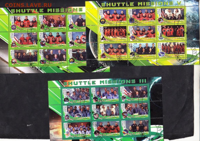 Малави 2010 космос 13 листов до 19 10 - 5б