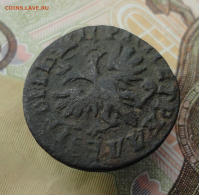 Денга 1713 года. До 17.10.22. - DSC02283.JPG