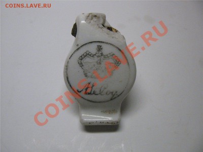 Стеклянные пузырьки, бутылочки и т.д. - 4ef80bf33014