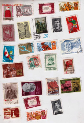 50 шт. CCCР 1968 г. до 20.10.22 г. в 23.00 - 012