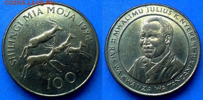 Танзания - 100 шиллингов 1994 года до 20.10 - Танзания 100 шиллингов, 1994