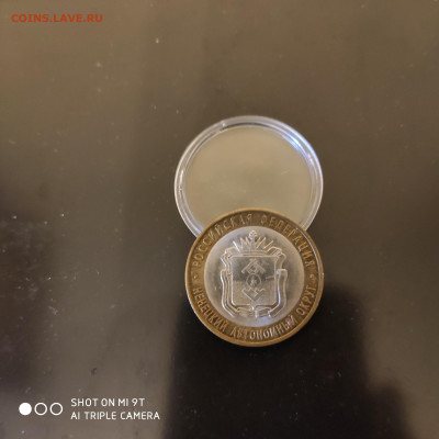 10р НАО, Перепись, Политрук (Спмд) из мешка -20.10 до 22.00 - 1665727105717