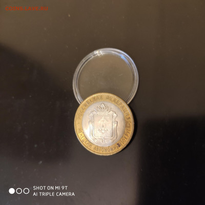 10р НАО, Перепись, Политрук (Спмд) из мешка -20.10 до 22.00 - 1665727105721