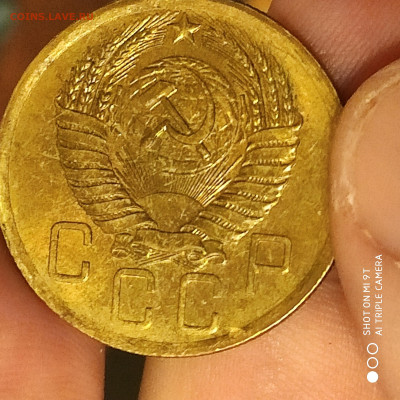 5 копеек 1957г. UNC до 20.10.22 г. до 22.00 - 1665727143819