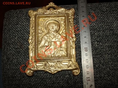 НИКОЛАЙ ЧУДОТВОРЕЦ помогите оценить - PB308380.JPG