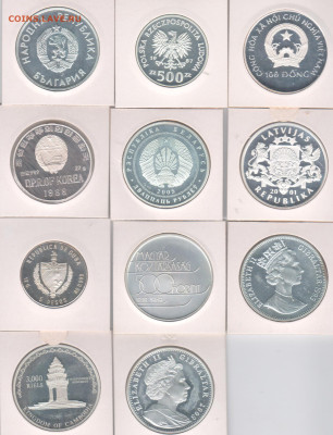 Олимпиада-Хоккей-11 монет-Фикс. - Рисунок (284)