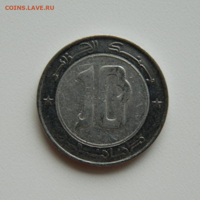 Алжир 10 динар 2008 г. (Фауна) БИМ до 19.10.22 - DSCN2845.JPG