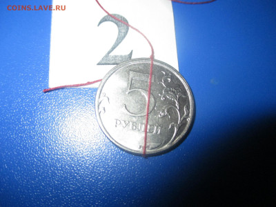 5 рублей 2018 год.ММД. поворот. (№2) - IMG_0084.JPG
