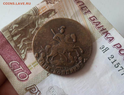 2 КОПЕЙКИ 1791г АМ R1 (тираж 31,96тыс) - IMG_20221014_133633