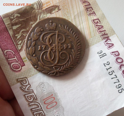 2 КОПЕЙКИ 1791г АМ R1 (тираж 31,96тыс) - IMG_20221014_133606