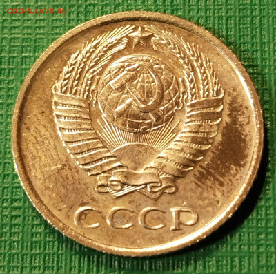 10 копеек 1968 г  до 19.10.22   22-30 - 10-1968-1