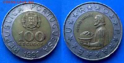 Португалия - 100 эскудо 1991 года до 20.10 - Португалия 100 эскудо, 1991