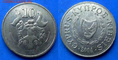 Кипр - 10 центов 2004 года до 20.10 - Кипр 10 центов, 2004