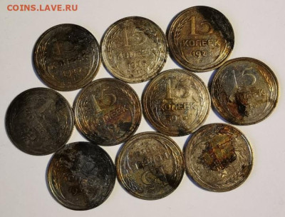 15к 1925г - 2022-10-14 16-56-33.JPG