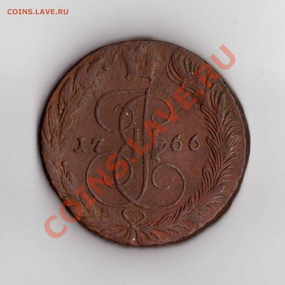 5 коп 1766 ем,  до 3.12. 22:00мск - 18