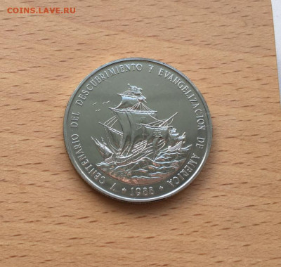 Доминикана 1 песо 1988 Корабль - dominikana_1_peso_1988_500_let_otkrytiju_i_evangelizacii_ameriki_korabl_parusnik_flot