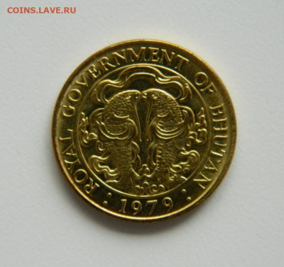 Бутан 25 чертум 1979 года (Карпы) до 19.10.22 - DSCN2997.JPG