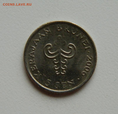 Бруней 5 сен 2006 г. до 19.10.22 - DSCN2859.JPG