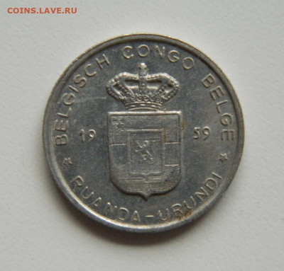 Бельгийское Конго (Руанда-Урунди) 1 франк 1959 г до 19.10.22 - DSCN2977.JPG