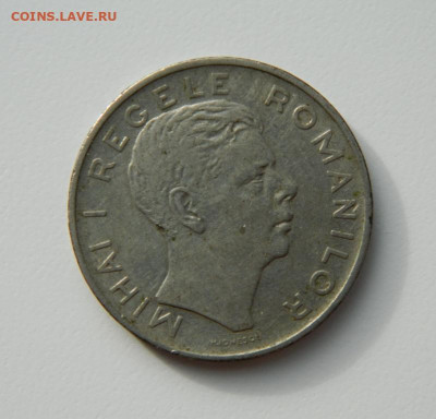 Румыния 100 лей  1943 г. до 19.10.22 - DSCN3208.JPG