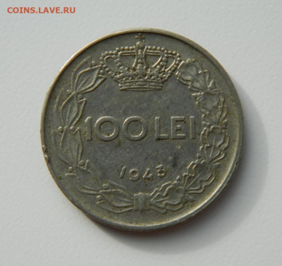 Румыния 100 лей  1943 г. до 19.10.22 - DSCN3209.JPG