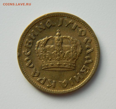 Югославия 2 динара  1938 г. до 19.10.22 - DSCN3228.JPG